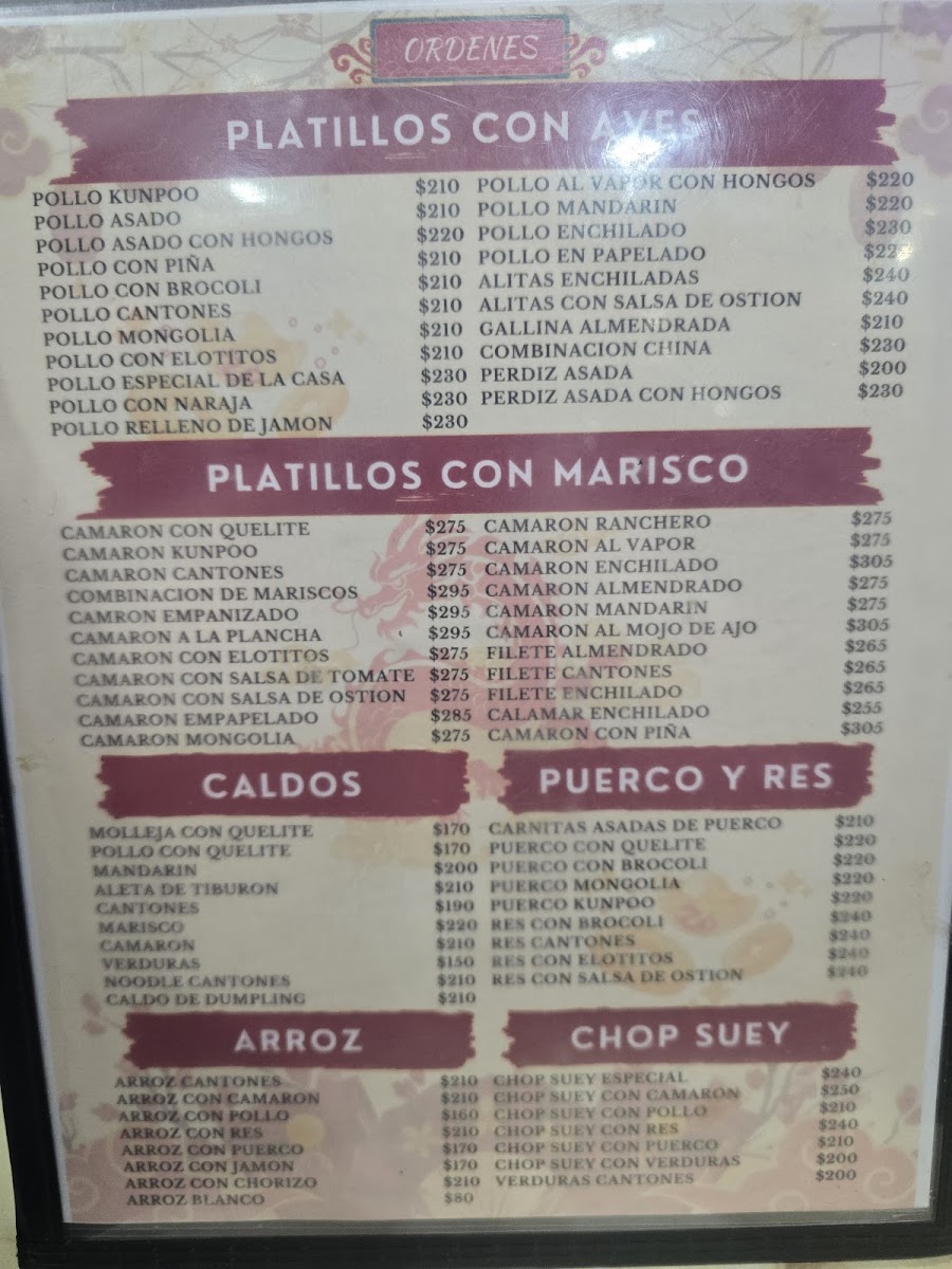 Yi He (Comida China) Menu - Image 1