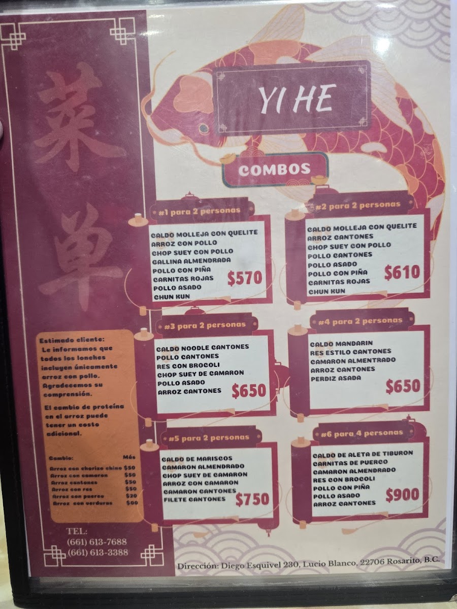 Yi He (Comida China) Menu - Image 2
